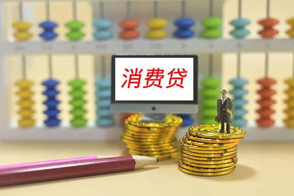 功勛卡是什么意思？功勛卡是什么人才能拿？